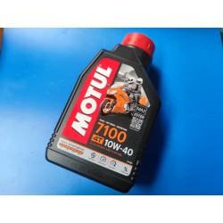 aceite de motor MOTUL 7100 multigrado sae 20W-50 bote de 1 litro